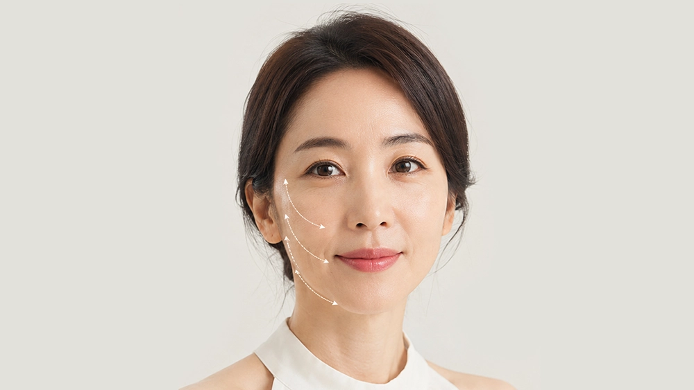 피부만 당기는 리프팅이 아닌